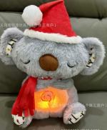 Breathing Buddy - Image 53